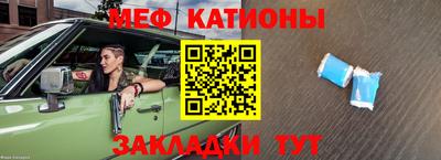 соль ск Гатчина