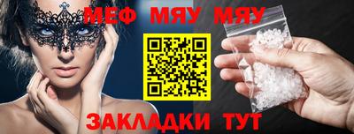 твердый Гай