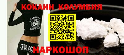 амфетамин Гагарин