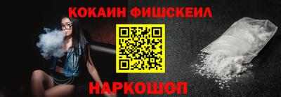 твердый Гай