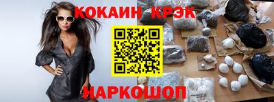 соль ск Гатчина