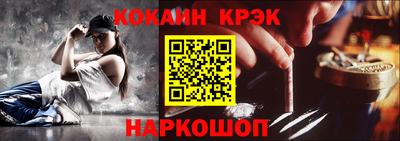 амфетамин Гагарин