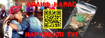герыч Ставрополь
