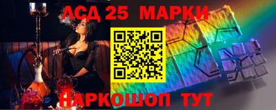 амфетамин Гагарин