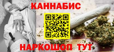 твердый Гай