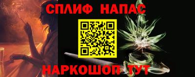 твердый Гай