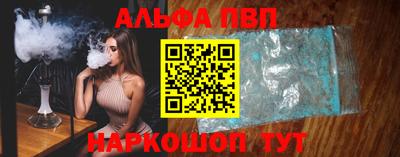 твердый Гай