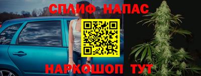 амфетамин Гагарин