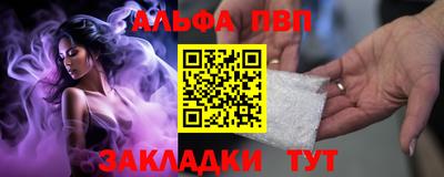 амфетамин Гагарин