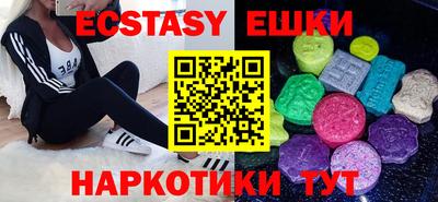 твердый Гай