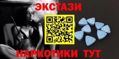 твердый Гай