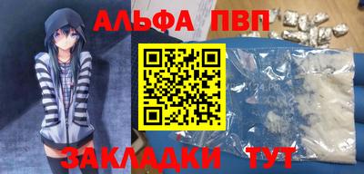 соль ск Гатчина