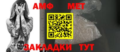 ешки Старая Купавна