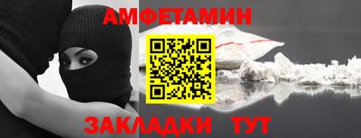 твердый Гай