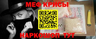 соль ск Гатчина