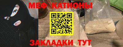 твердый Гай